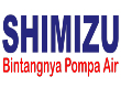 Shimizu