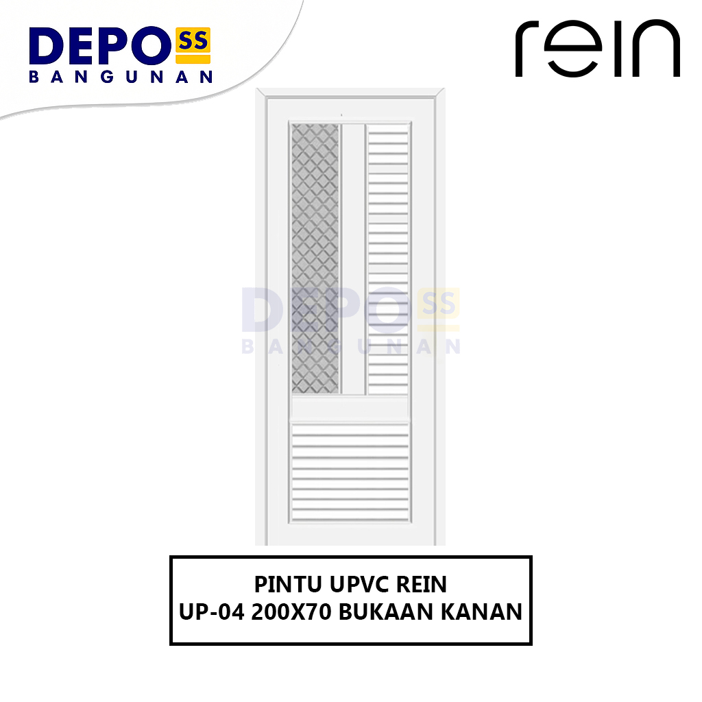 Pintu Kamar Mandi UP-04 UPVC Bukaan Kanan